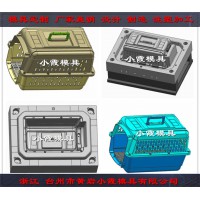 ABS塑膠寵物屋模具	ABS塑膠動物玩具模具