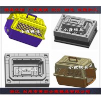 注塑小號貓籠模具	注塑小號寵物玩具模具