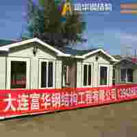 沈陽(yáng)治安門衛(wèi)房，遮陽(yáng)棚崗?fù)ぃ瑣復(fù)阒圃焐蹋蝗A集城品牌