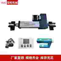 無錫光電糾偏機廠家直銷伺服糾偏控制系統 糾偏控制器