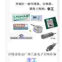 SSP1022-10kg現貨