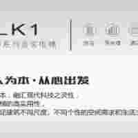 提供江西康力電梯全系列產(chǎn)品