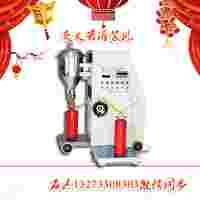 干粉滅火器充裝設備