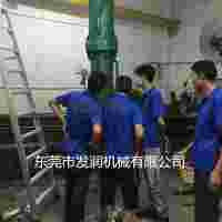 礦山大型劈石機(jī)