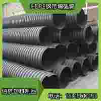 河北佰杭黑色PE波紋管重量輕