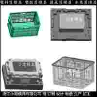 專業(yè)做ＰET模具注塑蔬菜筐模具	注塑塑膠框模具