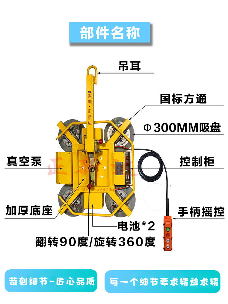 真空玻璃吊頂1_07_看圖王