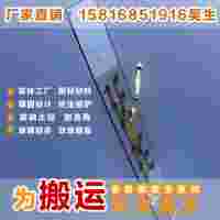 正新達載重1200公斤電動玻璃吸吊機真空吸盤幕墻玻璃吊具