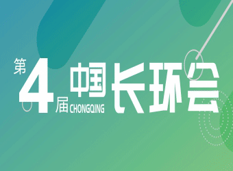 2022第5屆西部水展