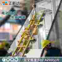 正新達載重1800公斤電動吸盤智能玻璃吸盤高空玻璃吊具