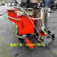 金盛小型熱熔劃線一體機 車載式熱熔標線機