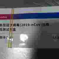 重慶檢測試劑防潮袋批發(fā)基地