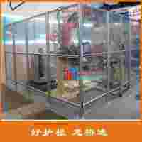 煙臺機械手電焊區圍欄 訂制工業鋁型材加鍍鋅絲也可加有機玻璃