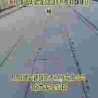 廠房屋頂滲漏水維修 上海固藍屋面防水卷材翻新工程