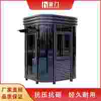 崗亭廠家-值班崗亭公司-小區保安崗亭價格多少錢
