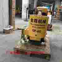 德陽市金尊60升瀝青灌縫機(jī) 瀝青灌封機(jī)價(jià)格 瀝青灌封機(jī)視頻