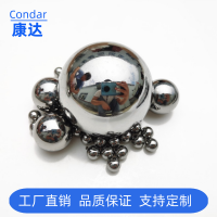 工廠直銷實心精密軸承鋼球/不銹鋼球/碳鋼珠 規格齊全非標定制