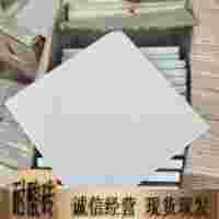 江西煙廠耐酸磚選用規格/300 200耐酸磚價格低廉L