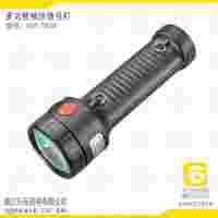 微型多功能信號燈,手持信號燈,LED鋰電三色信號燈手電
