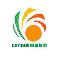 2022北京視力保護(hù)產(chǎn)業(yè)博覽會(huì)/眼科設(shè)備展/智能眼鏡展