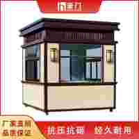 焦作崗亭廠家，崗亭多少錢一個