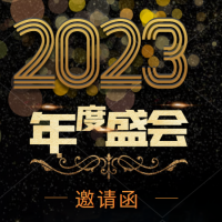 2023濟南定制家居展覽會(時間+地點+詳細介紹)