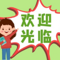 2023濟南建筑模板展(4月14-16日)濟南腳手架展覽會