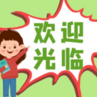 2023第33屆俄羅斯莫斯科眼鏡展覽會(9月5-7日)