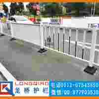 江蘇廣場隔離護欄 江蘇商場道路帶廣告LOGO宣傳護欄 龍橋廠