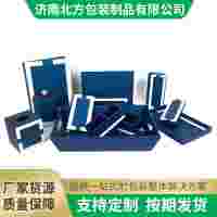 酒店洗漱用品收納盒賓館客房衛生間牙具盒收納盒耗品logo定制