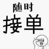 2024中國（河北）智慧電力、電工及數字能源技術設備展覽會