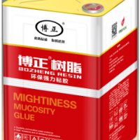 PU膠 樹脂膠