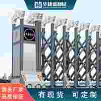 圍墻大門電動伸縮門鋁合金伸縮門河南華捷盛